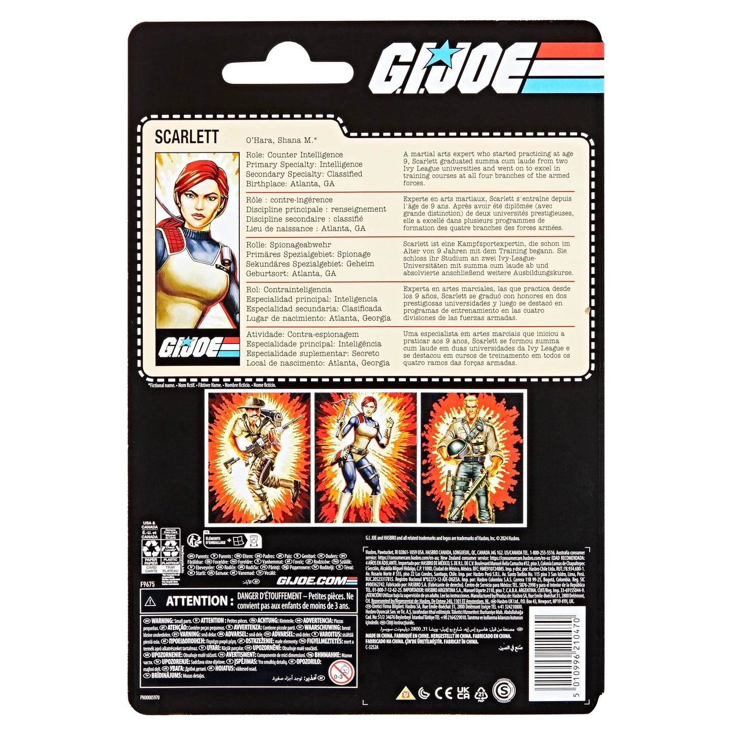 G.I. Joe Classified Series Retro Cardback, Scarlett