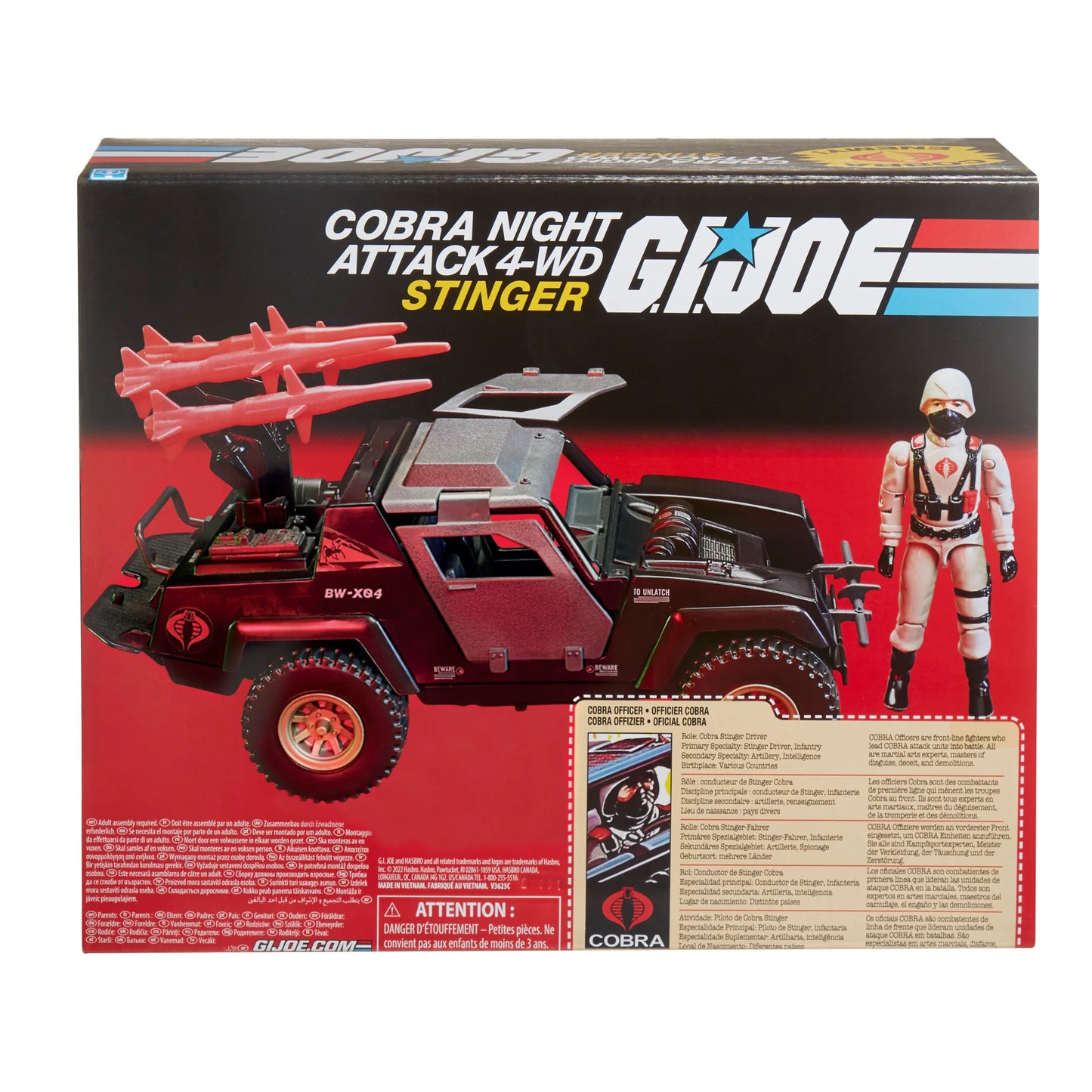 G.I. Joe Retro Collection Cobra Stinger with Cobra Officer