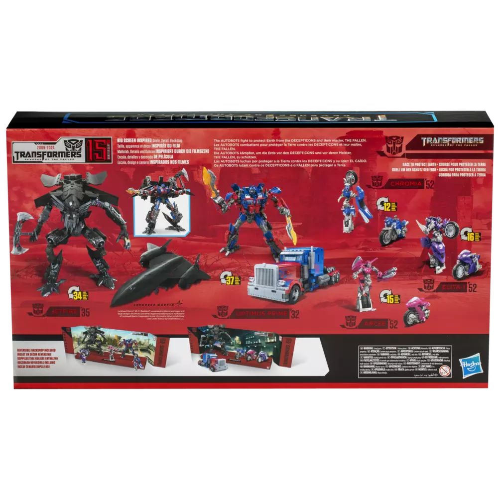 Transformers Studio Series Transformers Revenge of the Fallen 15th Anniversary Autobot Multipack EXCLUSIVE