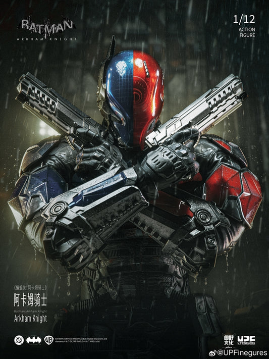 U-P-Finegures Batman: Arkham Knight Arkham Knight (Formally LPZZ)