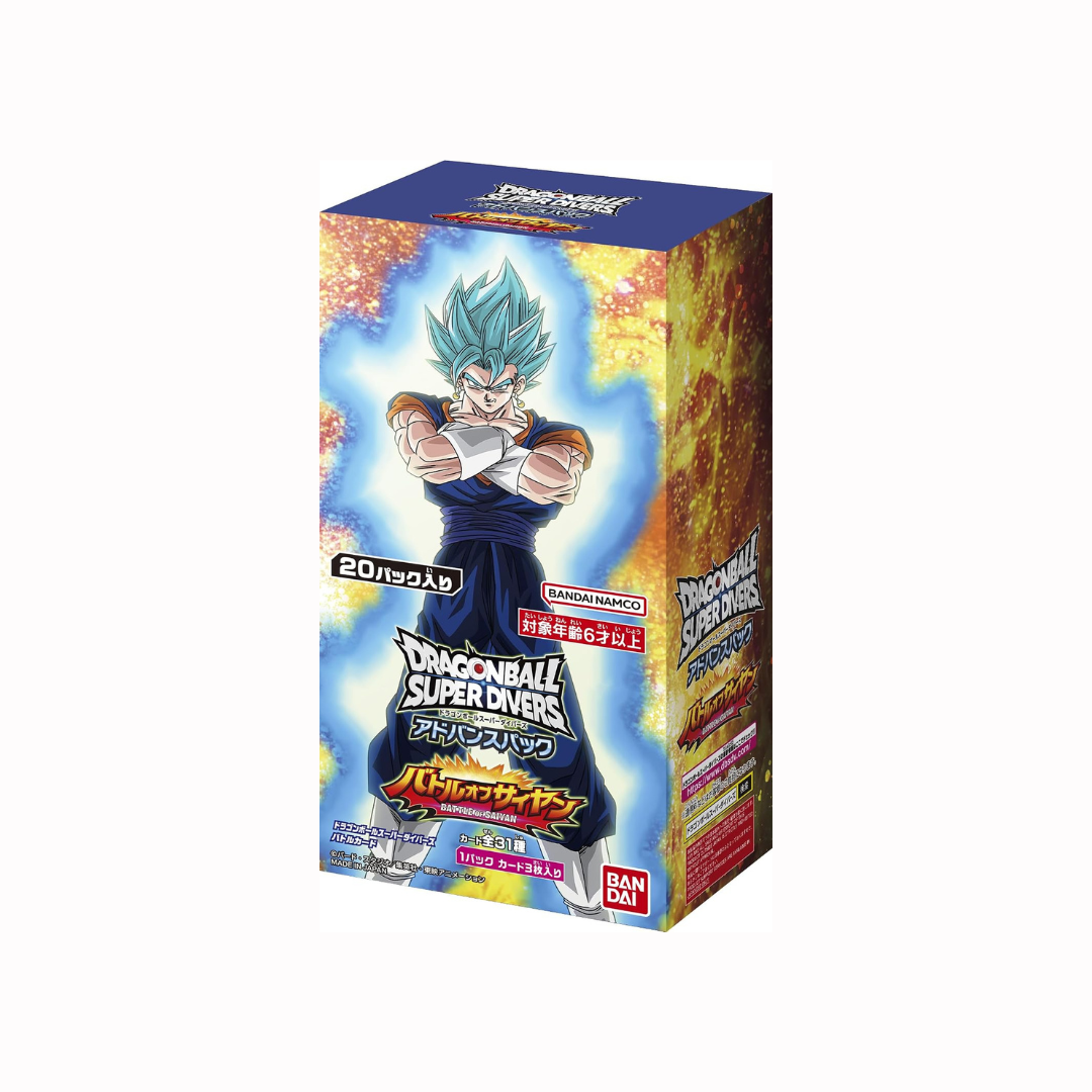 Dragon Ball Super Divers Advance Pack Battle of Saiyans Box