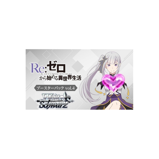 Weiss Schwarz Booster Pack Re:Zero -Starting Life in Another World Vol.4