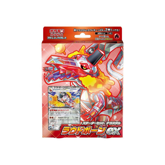 Pokemon Terastal Skeledrige ex Japanese Starter Set