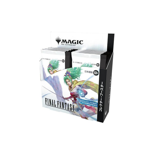 Magic The Gathering Japanese Titan Toyz Magic The Gathering Japanese Titan Toyz