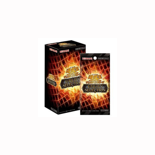 Yu-Gi-Oh! OCG DM Utility Selection Box (Japanese version)