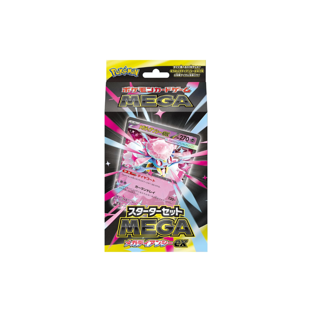 Pokemon Card Game Mega Starter Set Mega Mega Diancie ex