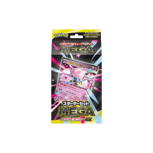 Pokemon Card Game Mega Starter Set Mega Mega Diancie ex