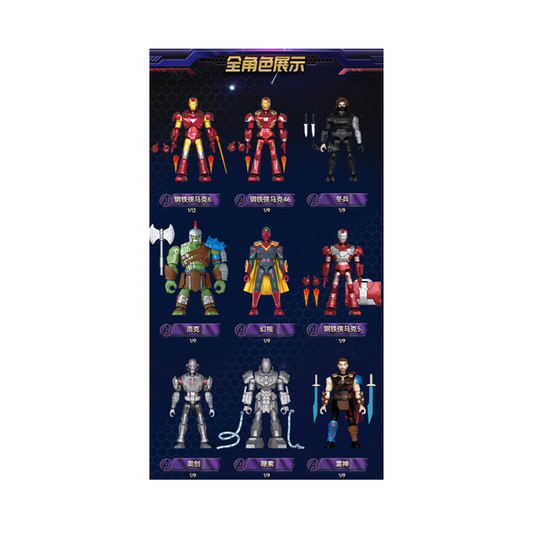 The Infinity Saga Blokees Figures - Marvel The Infinity Saga Vol. 4 Box