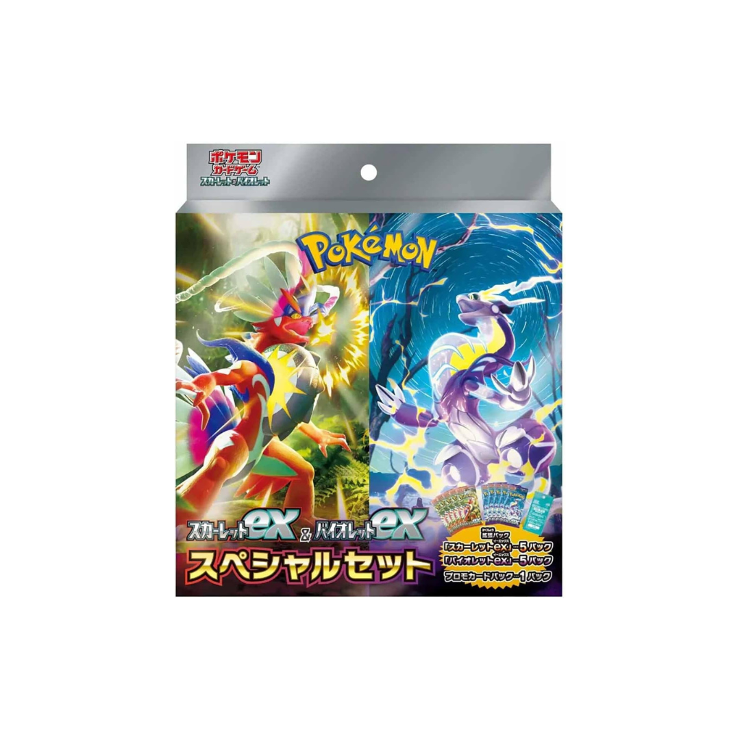 Pokemon Card Game Scarlet EX and Violet EX Special Set (Japanese)