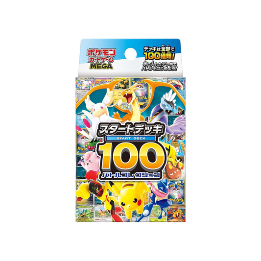 Pokemon Card Game Mega Start Deck 100 Battle Collection