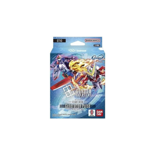 Gundam Card Game Ultimate Deck Generation Pulse ST10 (Japanese)