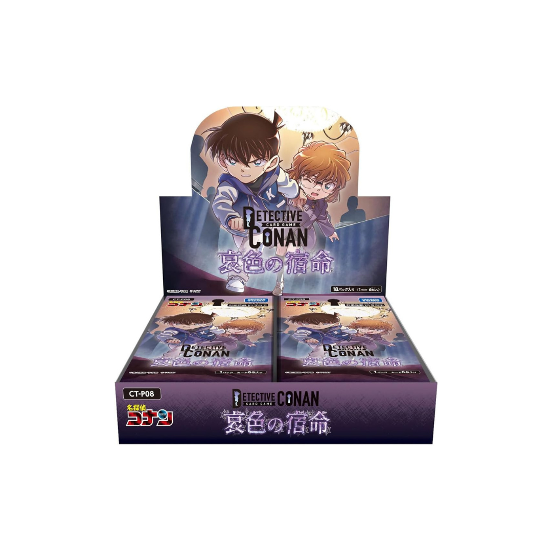 Detective Conan TCG Case-Booster08 Aiiro no Shukumei CT-P08 Box