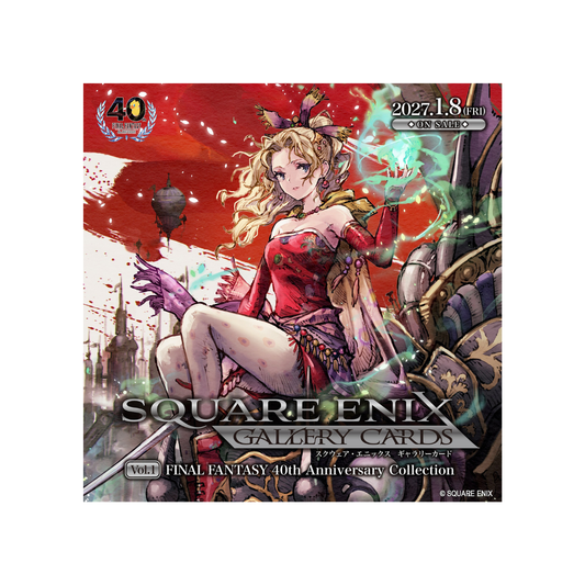 SQUARE ENIX GALLERY CARDS Vol. 1 Final Fantasy 40th Anniversary Collection Box
