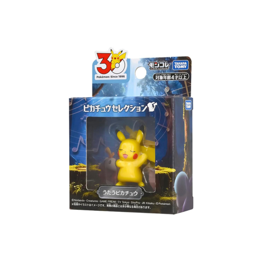Pokemon 30th Anniversary Moncolle - Pikachu Selection Singing Pikachu