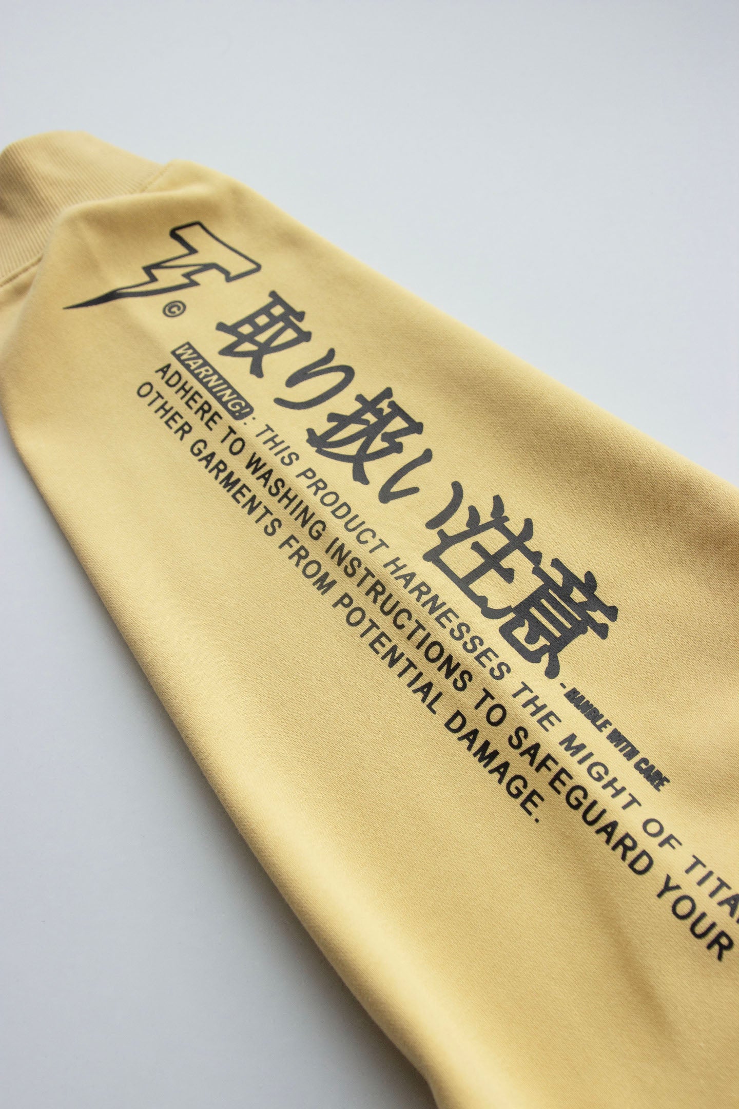 Titan Express Yellow Hoodie