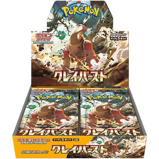 Pokemon Card Game Scarlet & Violet Expansion Pack Clay Burst(Box/30pack)