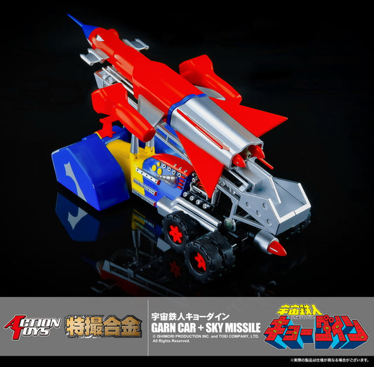 Action Toys - Garn Car + Sky Missile