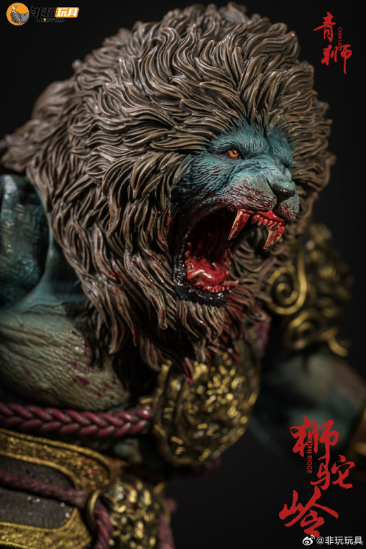 Nottaa Collection 1/12 Enveloped YaoMo Qingshi Blood Version