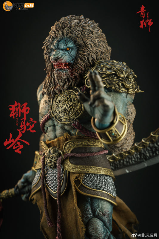 Nottaa Collection 1/12 Enveloped YaoMo Qingshi Blood Version