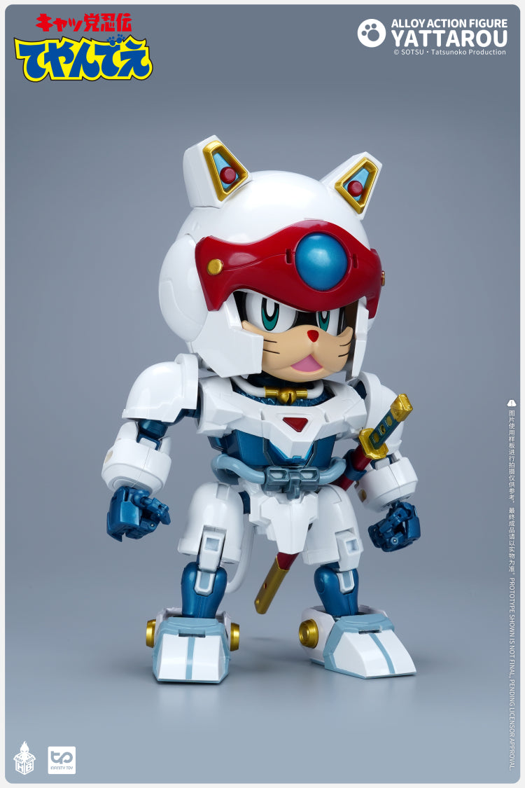 HEATBOYS Samurai Pizza Cats Yattarou