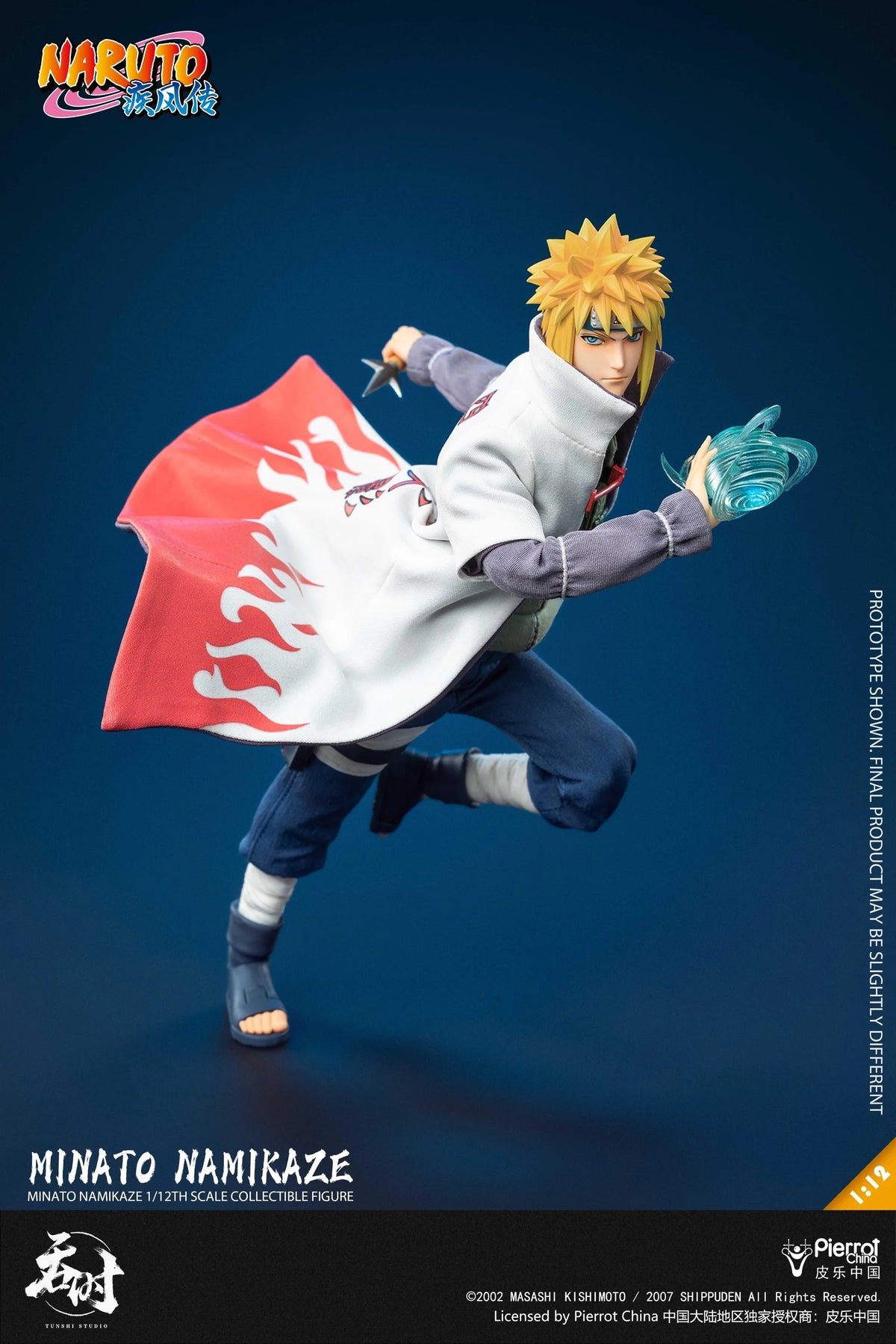 TunShi Studio TS-021 1/12 Scale Naruto Shippuden Minato Namikaze