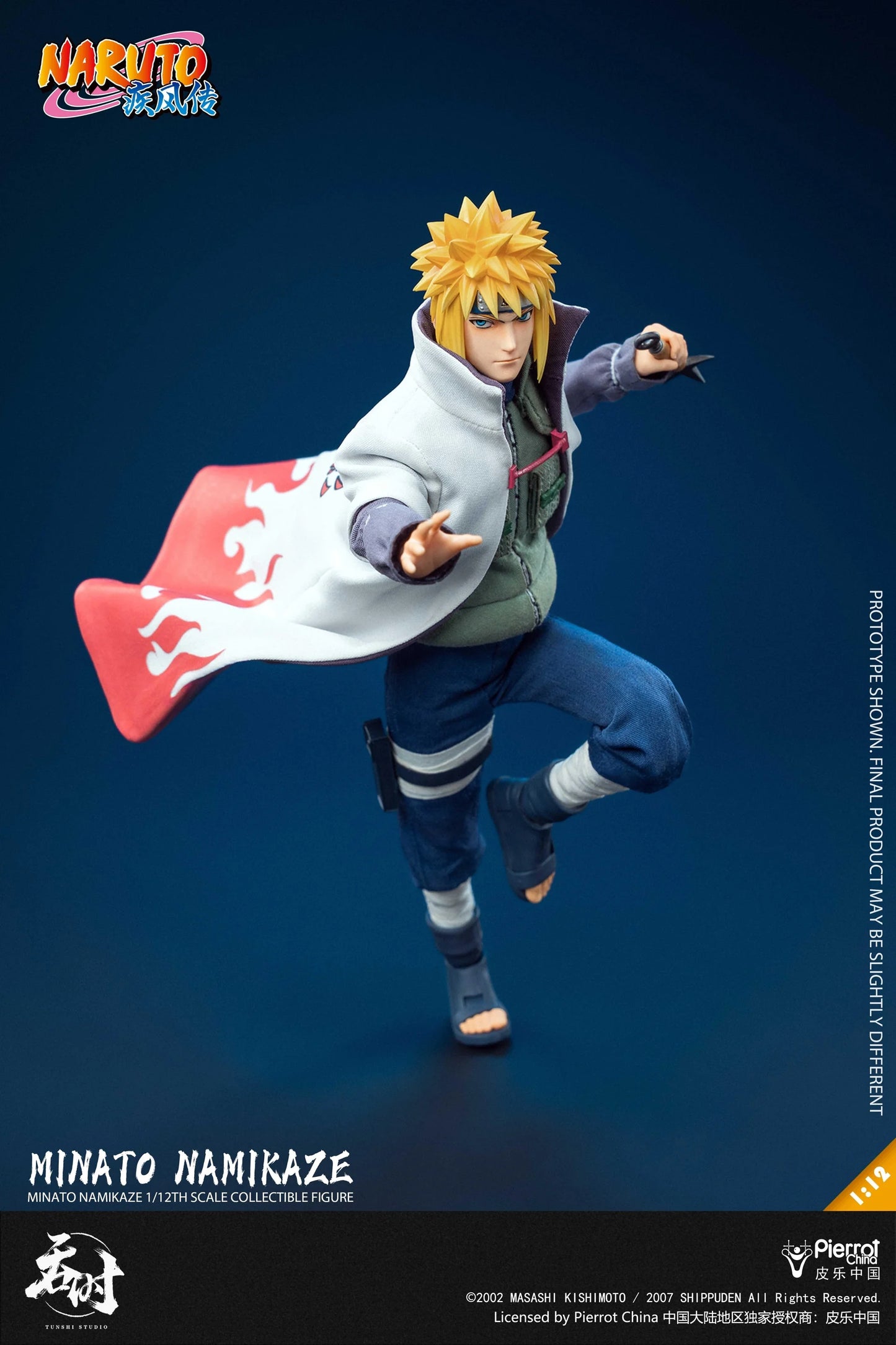 TunShi Studio TS-021 1/12 Scale Naruto Shippuden Minato Namikaze