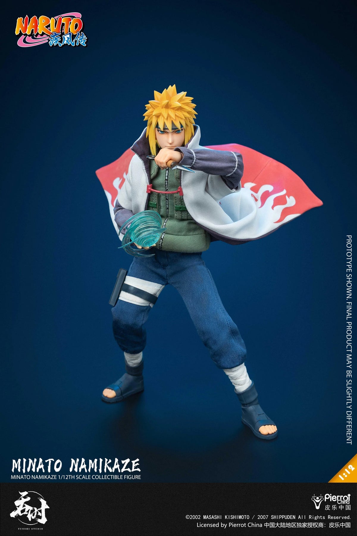 TunShi Studio TS-021 1/12 Scale Naruto Shippuden Minato Namikaze
