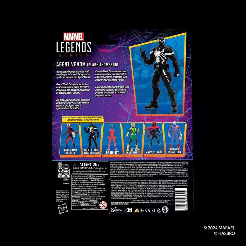 Marvel Legends Series Agent Venom (Flash Thompson)