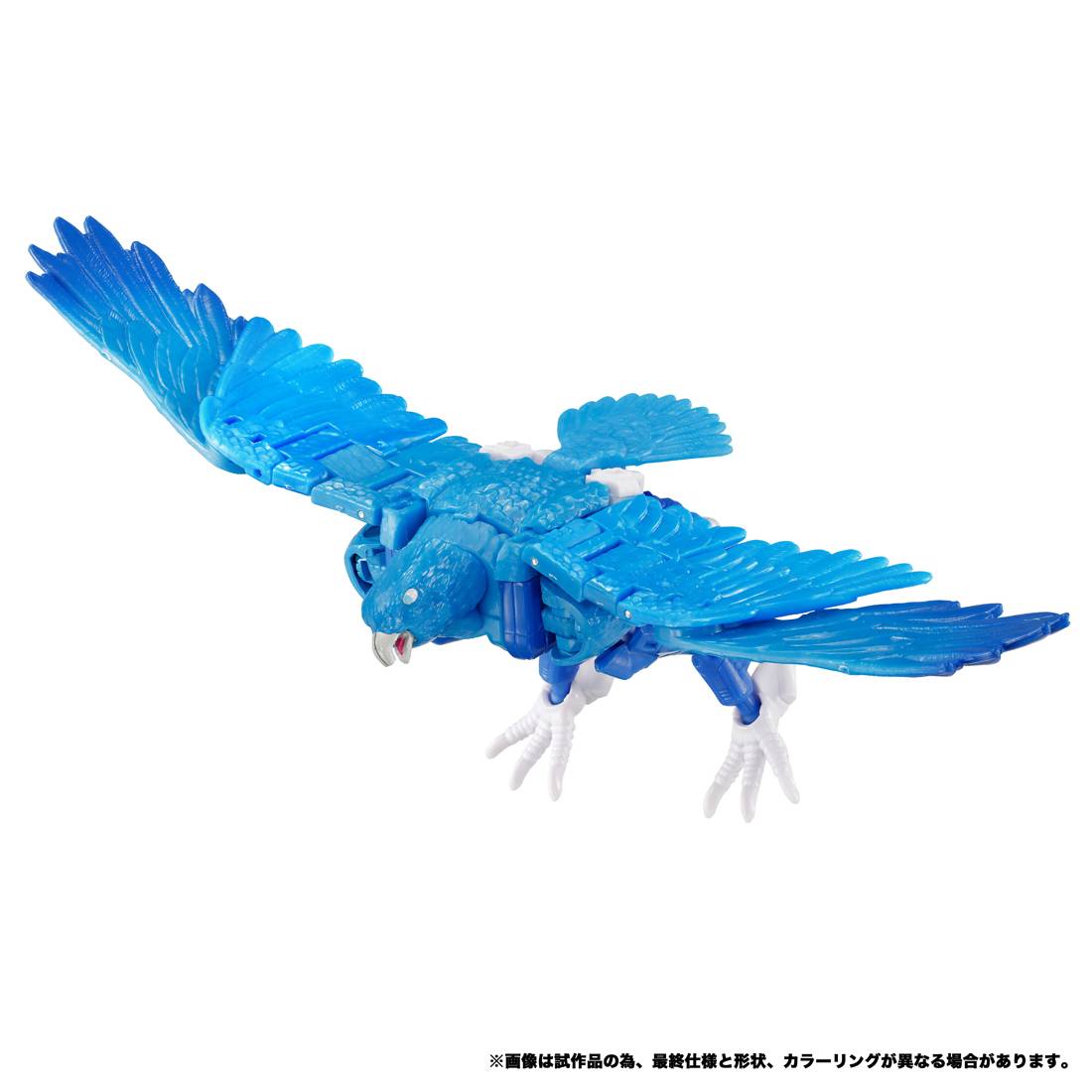 Transformers New Legends NL-09 - Dark Amber Leo Prime & Bluebolt