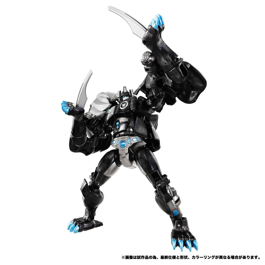 Transformers New Legends NL-09 - Dark Amber Leo Prime & Bluebolt