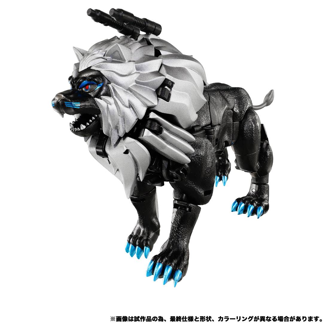 Transformers New Legends NL-09 - Dark Amber Leo Prime & Bluebolt