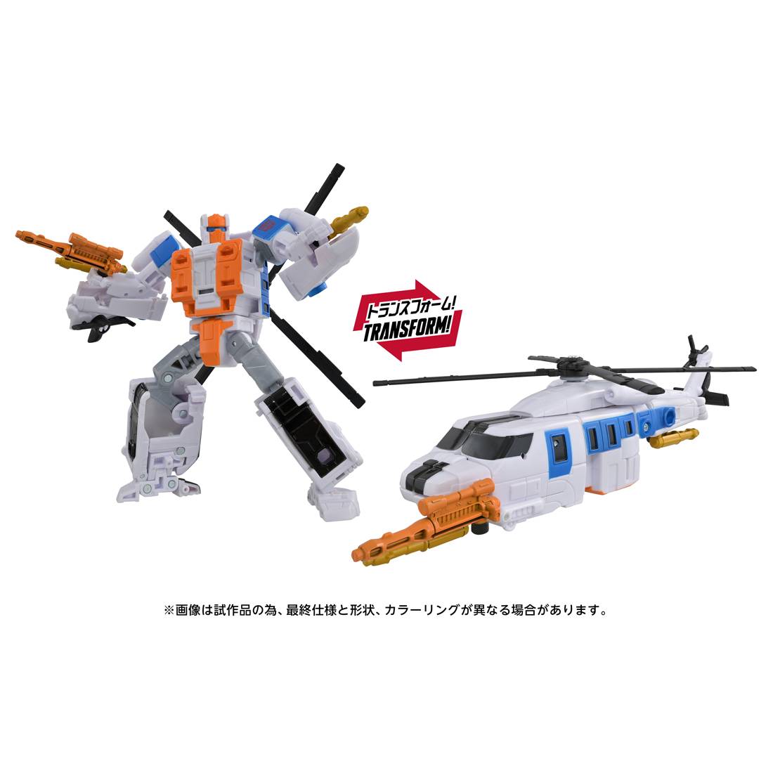 Transformers AOTP-57 - Alpha Bravo