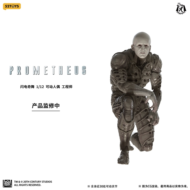 52TOYS 1/12 Prometheus