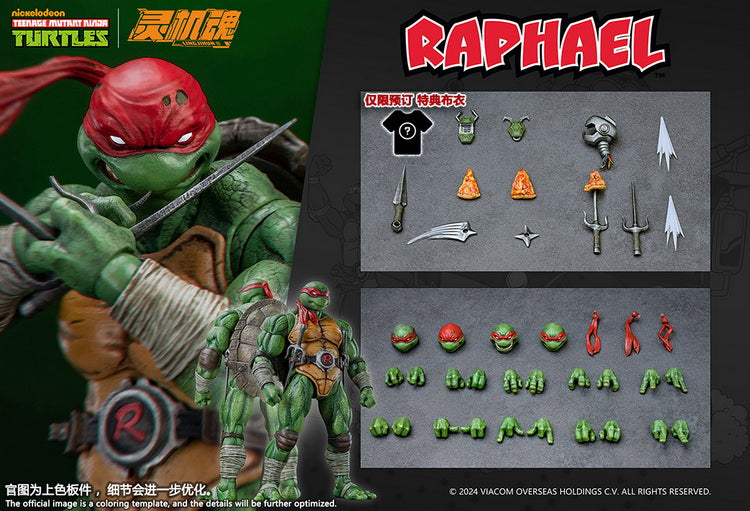 LINGJIHUN Ninja Turtles Series Raphael Action Figure