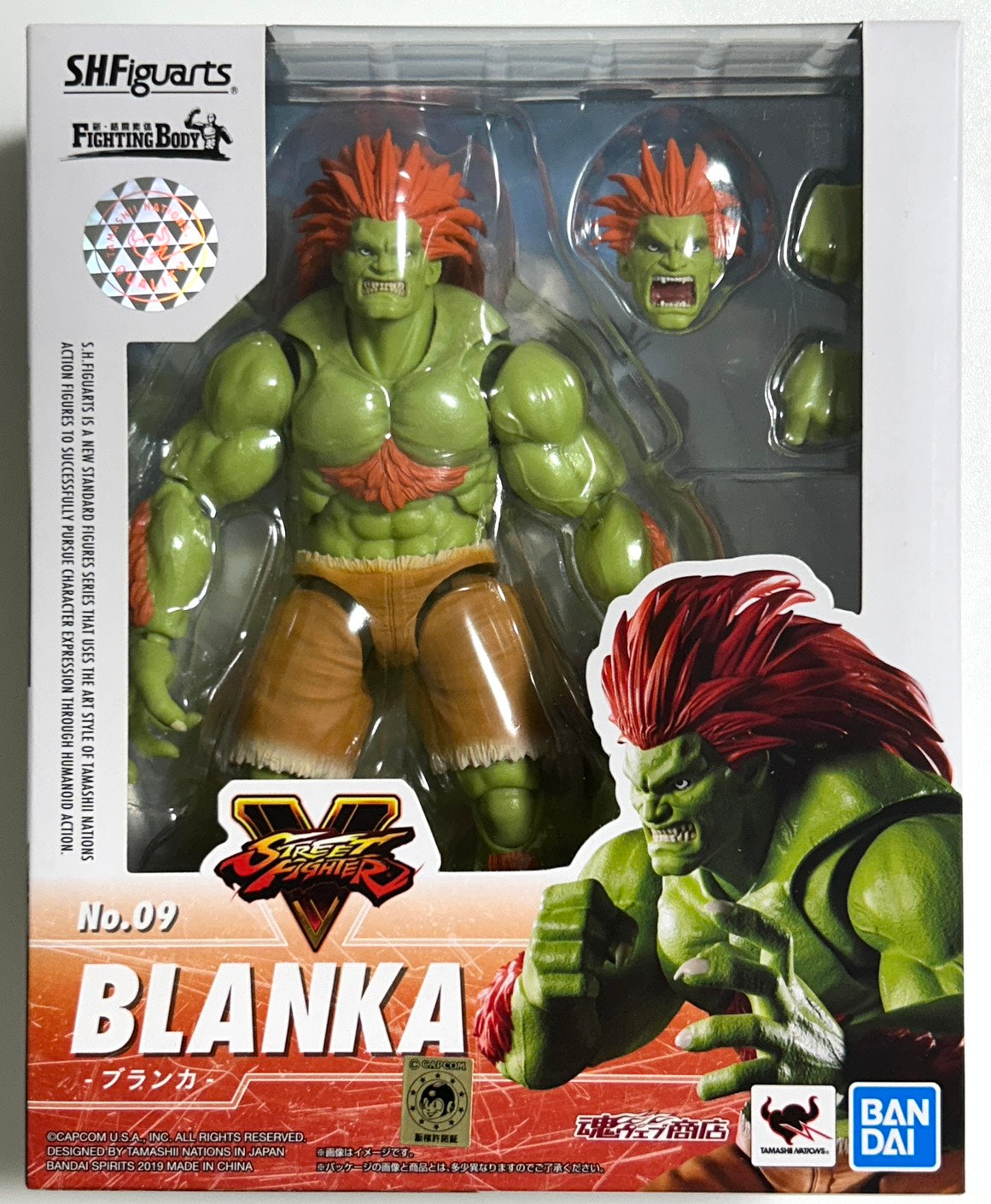 S.H. Figuarts Street Fighter V - Blanka TamashiWeb Exclusive