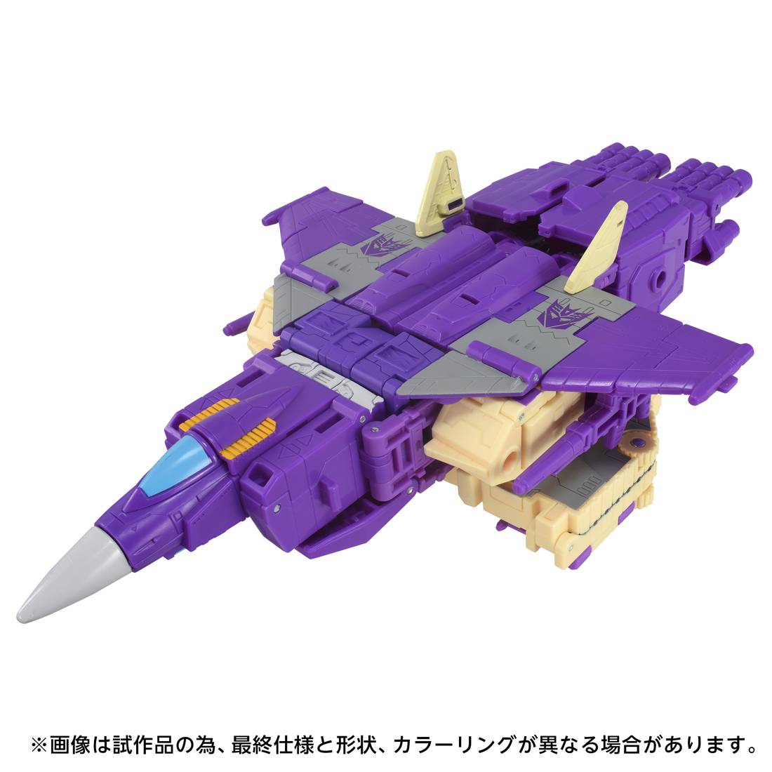 Transformers Movie Studio Series TS-40 - Blitzwing