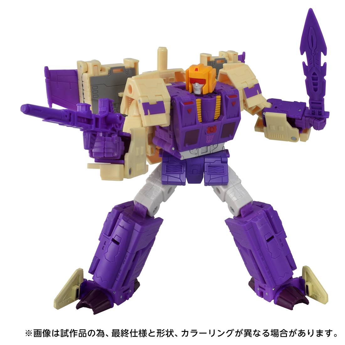 Transformers Movie Studio Series TS-40 - Blitzwing