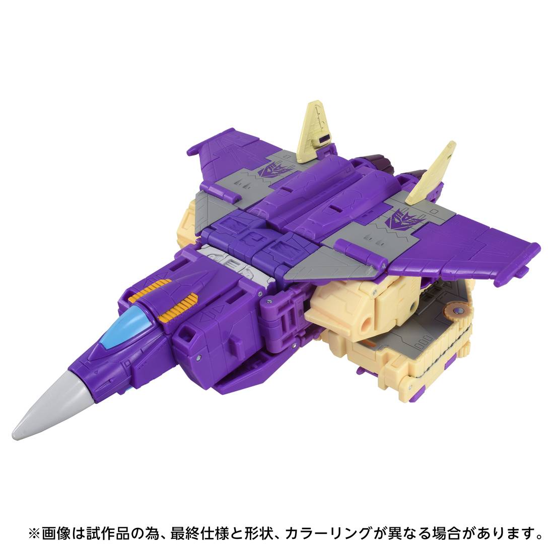 Transformers Movie Studio Series TS-40 - Blitzwing