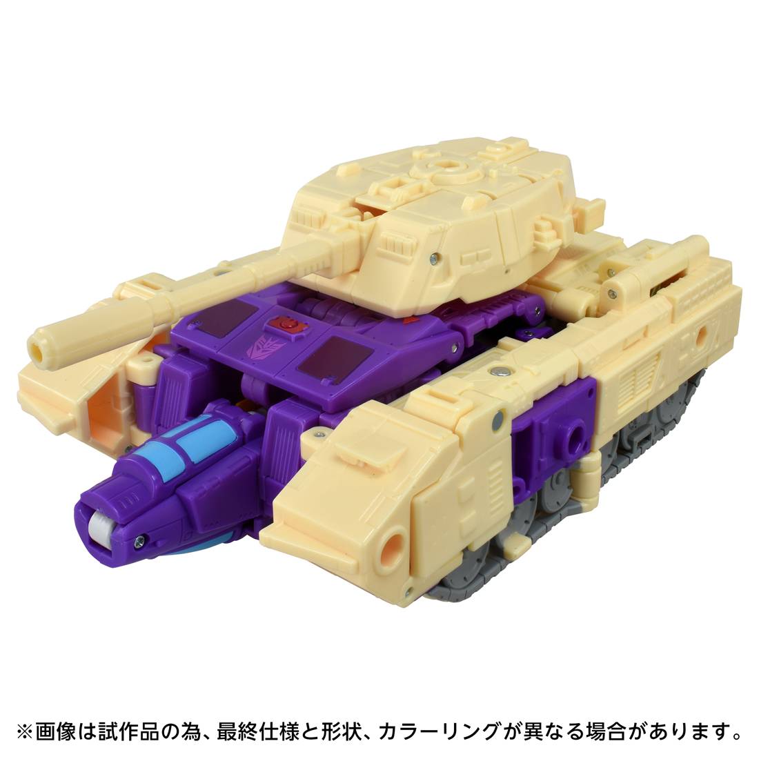 Transformers Movie Studio Series TS-40 - Blitzwing