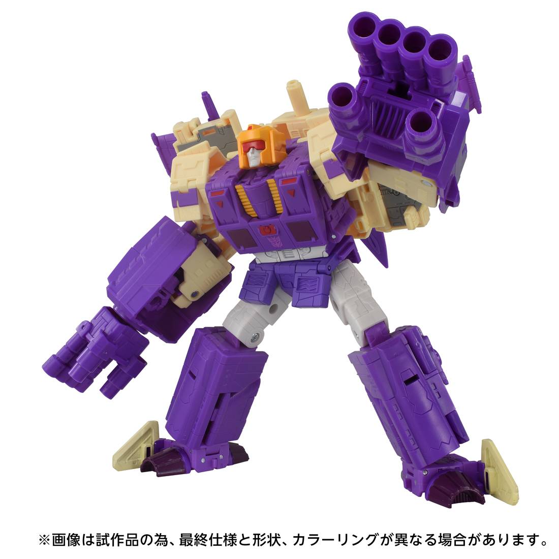 Transformers Movie Studio Series TS-40 - Blitzwing