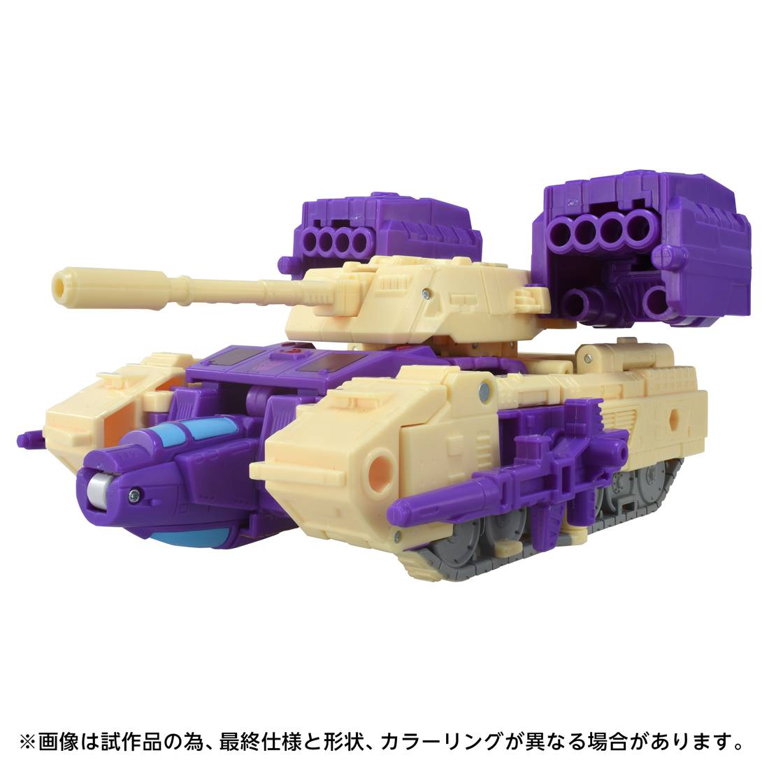 Transformers Movie Studio Series TS-40 - Blitzwing