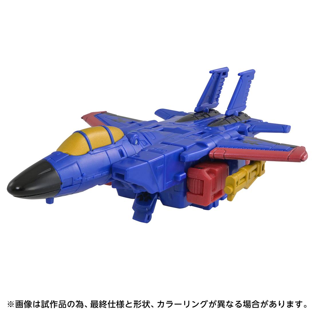 Transformers AOTP-56 - Autobot Breakaway