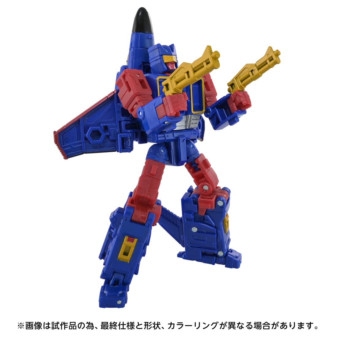 Transformers AOTP-56 - Autobot Breakaway