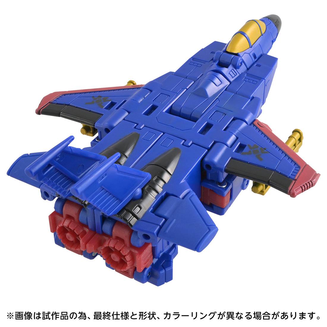 Transformers AOTP-56 - Autobot Breakaway