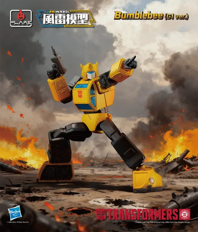 Bumblebee (G1 ver.) Model Kit
