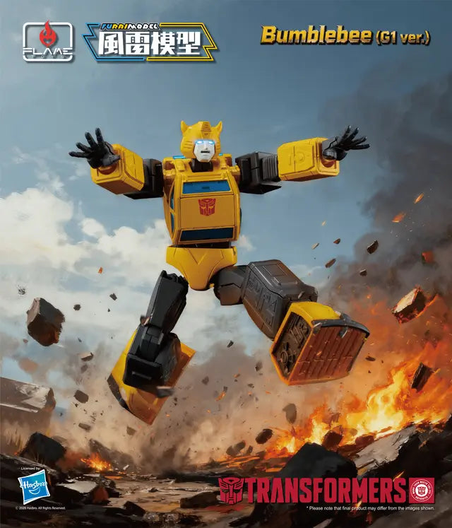 Bumblebee (G1 ver.) Model Kit