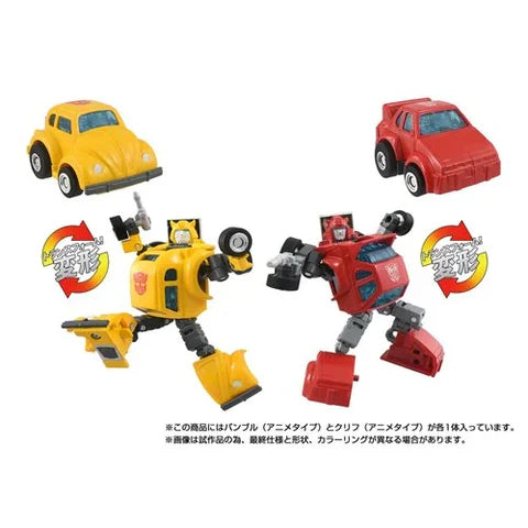 Takara Transformers Missing Link C-09 Cliffjumper and Bumblebee 2 pack (Cartoon Colors)
