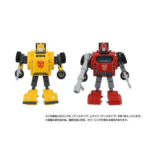 Takara Transformers Missing Link C-09 Cliffjumper and Bumblebee 2 pack (Cartoon Colors)