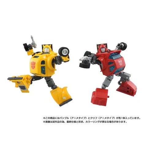 Takara Transformers Missing Link C-09 Cliffjumper and Bumblebee 2 pack (Cartoon Colors)