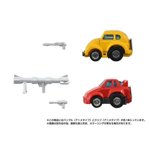 Takara Transformers Missing Link C-09 Cliffjumper and Bumblebee 2 pack (Cartoon Colors)